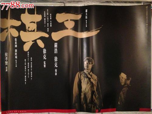 北卡罗来纳大学教堂山分校学历认证办理
